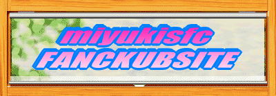 miyukisfc FANCKUBSITE